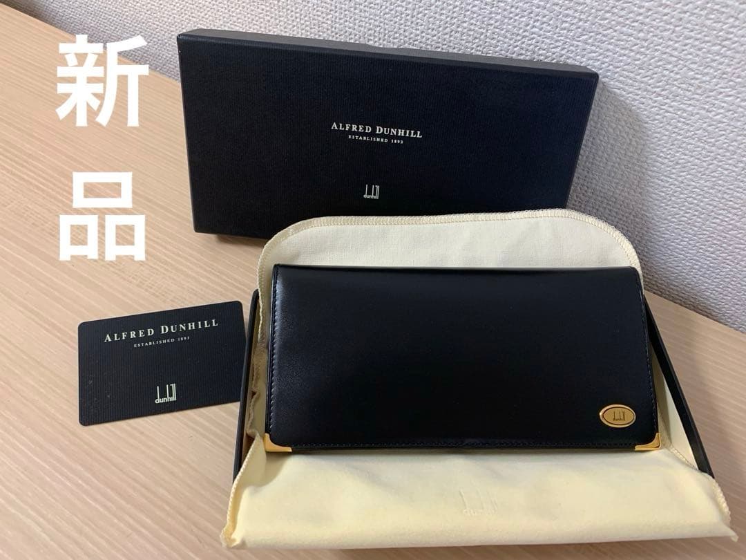 アンファニー様☆新品 ALFRED DUNHILL スムースレザー メンズ長財布