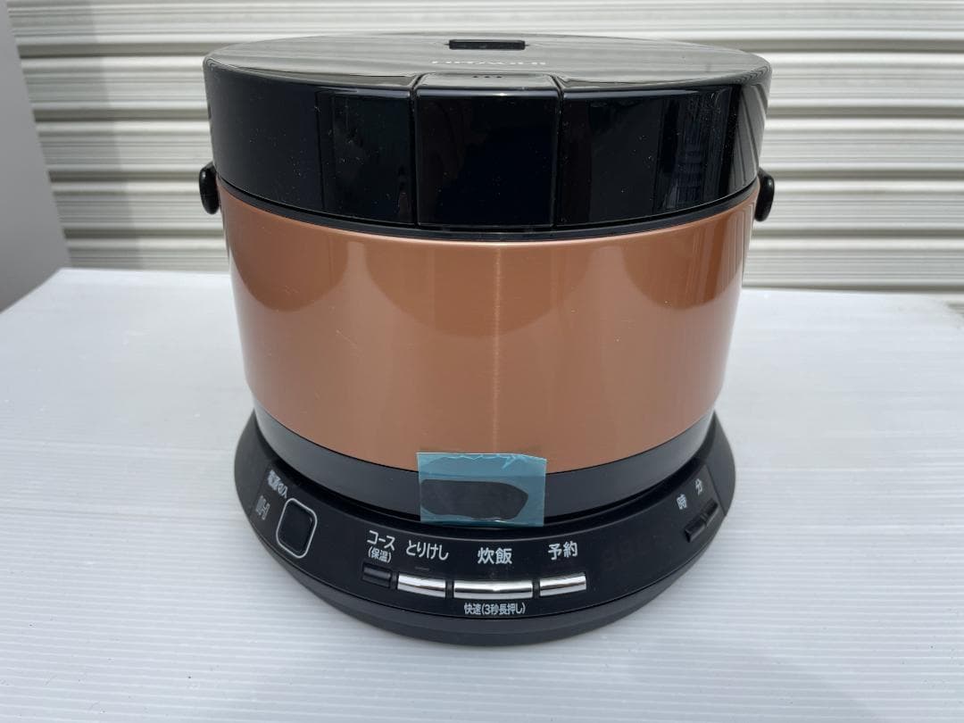 ★未使用？★ 日立 圧力 IH 炊飯器 おひつ御膳 RZ-TS202M ジャー