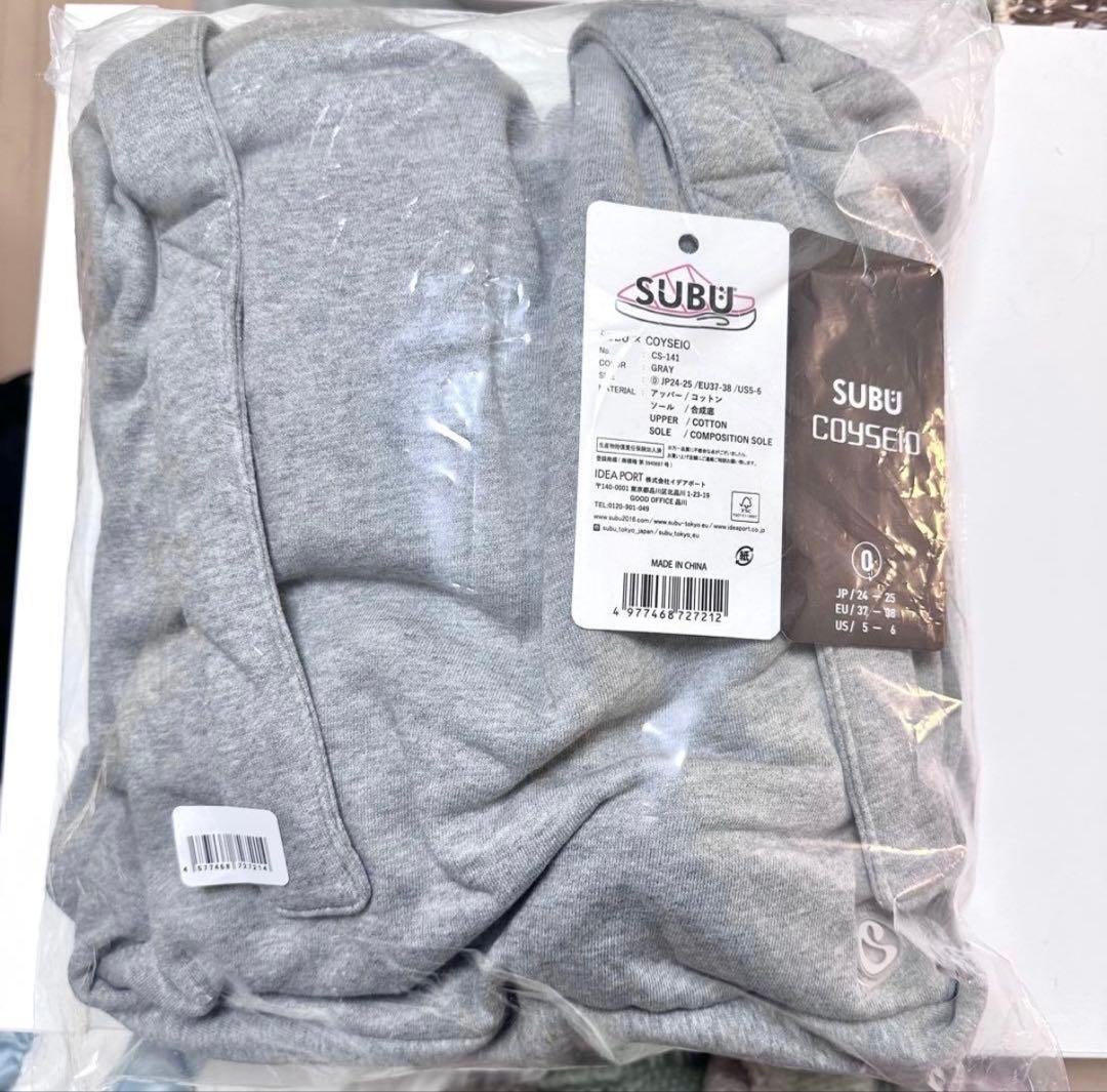 SUBU COYSEIO ナヨン着用　ショッパー　バックのみ