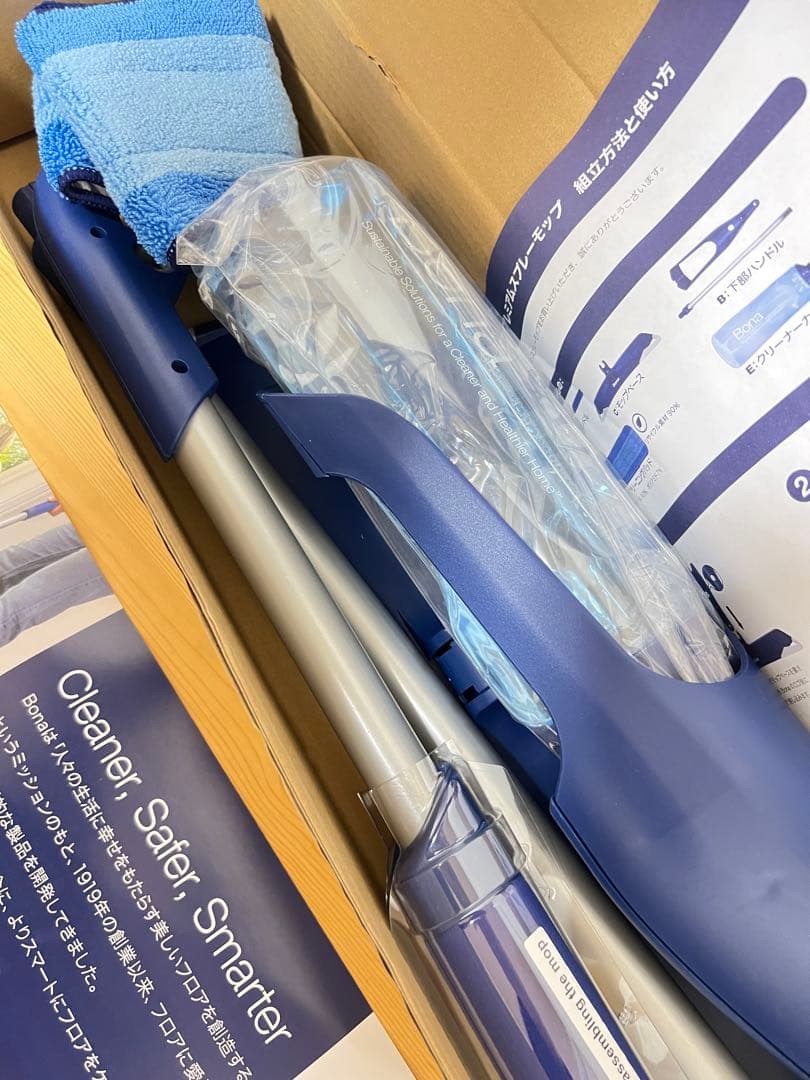 Bona プレミアムスプレーモップ　新品未使用