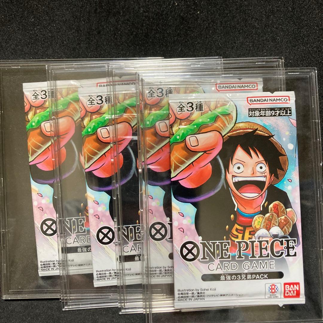 ワンピース　最強の三兄弟　4パック