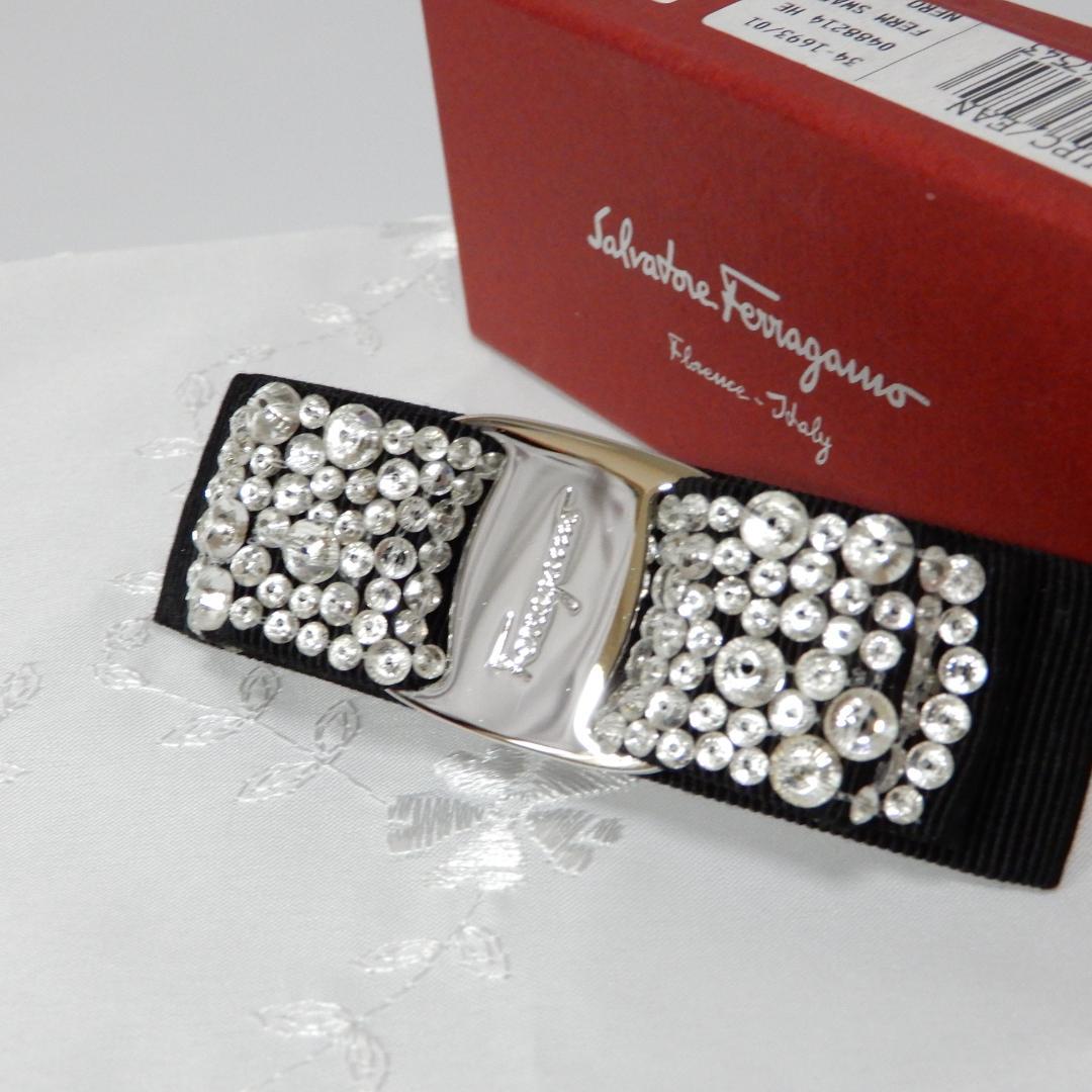 【極美品】フェラガモ　バレッタ　ヴァラ ラインストーン　黒　ヘアピン