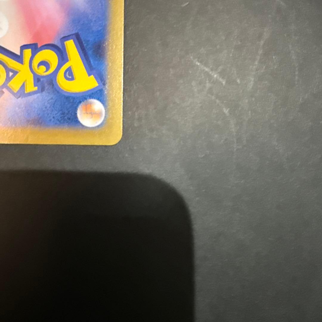 メイのはげまし　sar 115/080