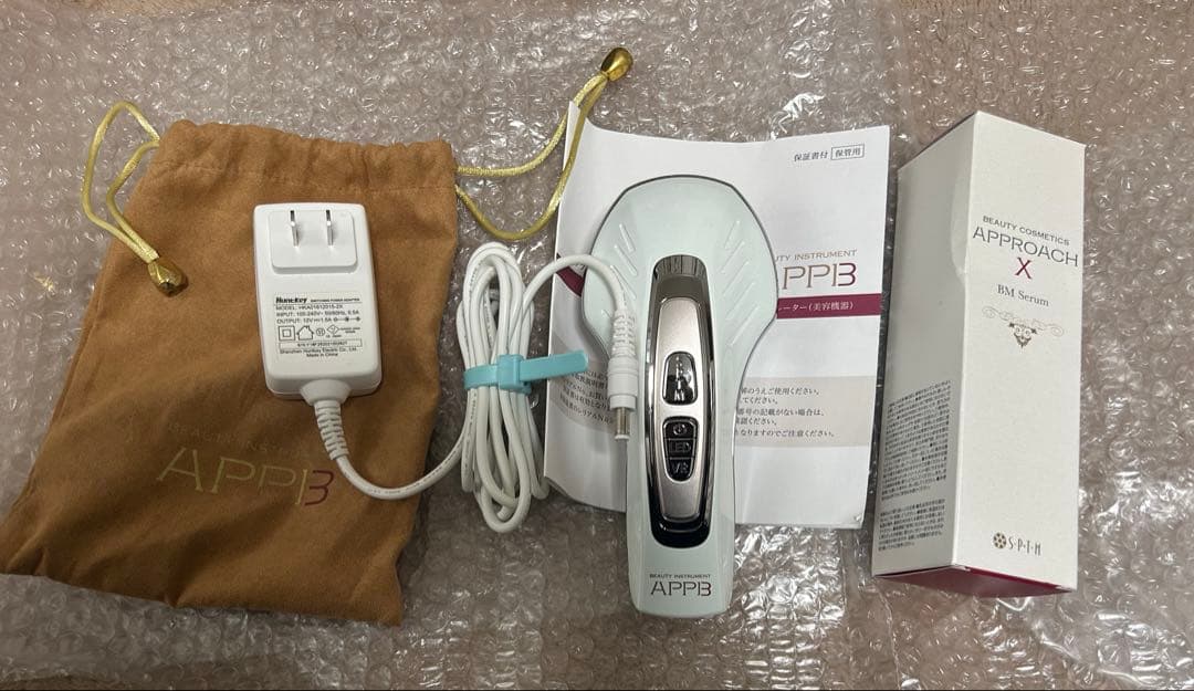 セプテム　アップビー　美顔器