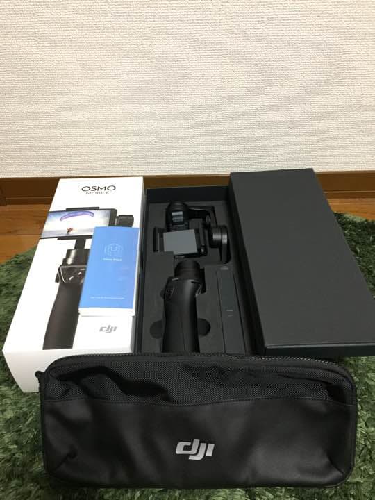 OSMO MOBILE「最終値下げ」