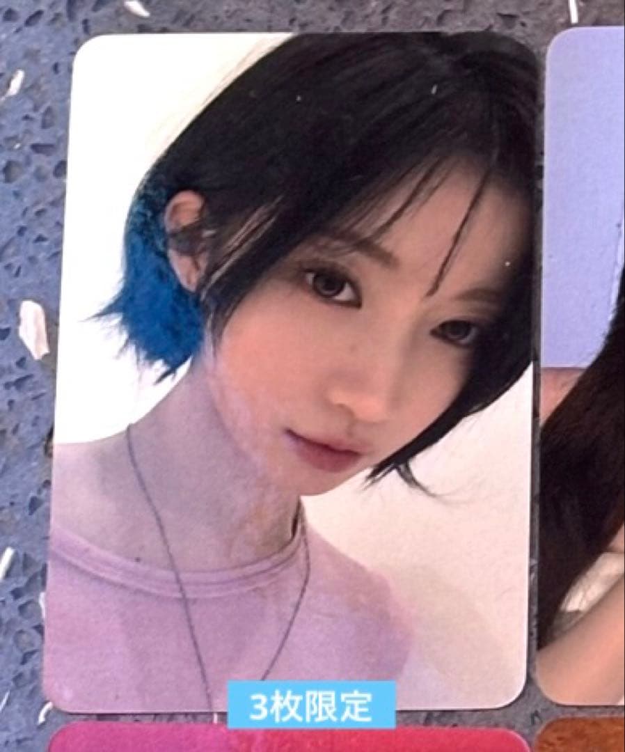 BABYMONSTER アサ sbs 歌謡大典 2025 3枚限定 トレカ