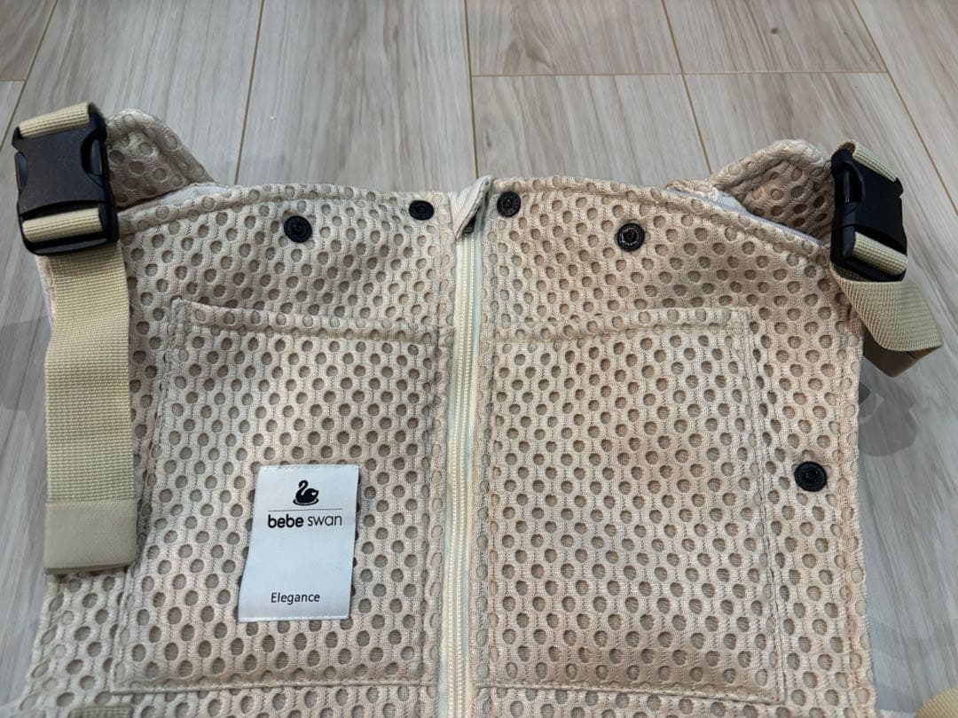 bebe swan メッシュ抱っこ紐 サンドベージュ