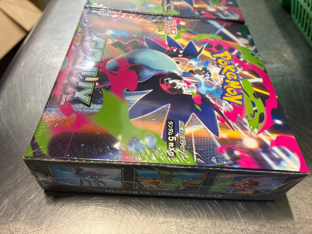 ポケモンカード インフェルノX シュリンク付き2box