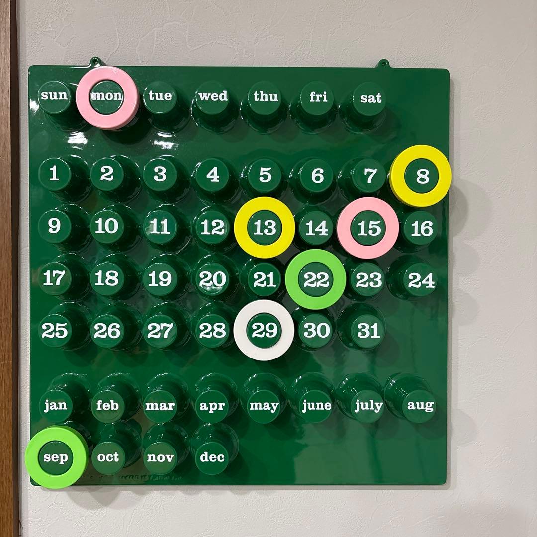 正規品　RING A DATE