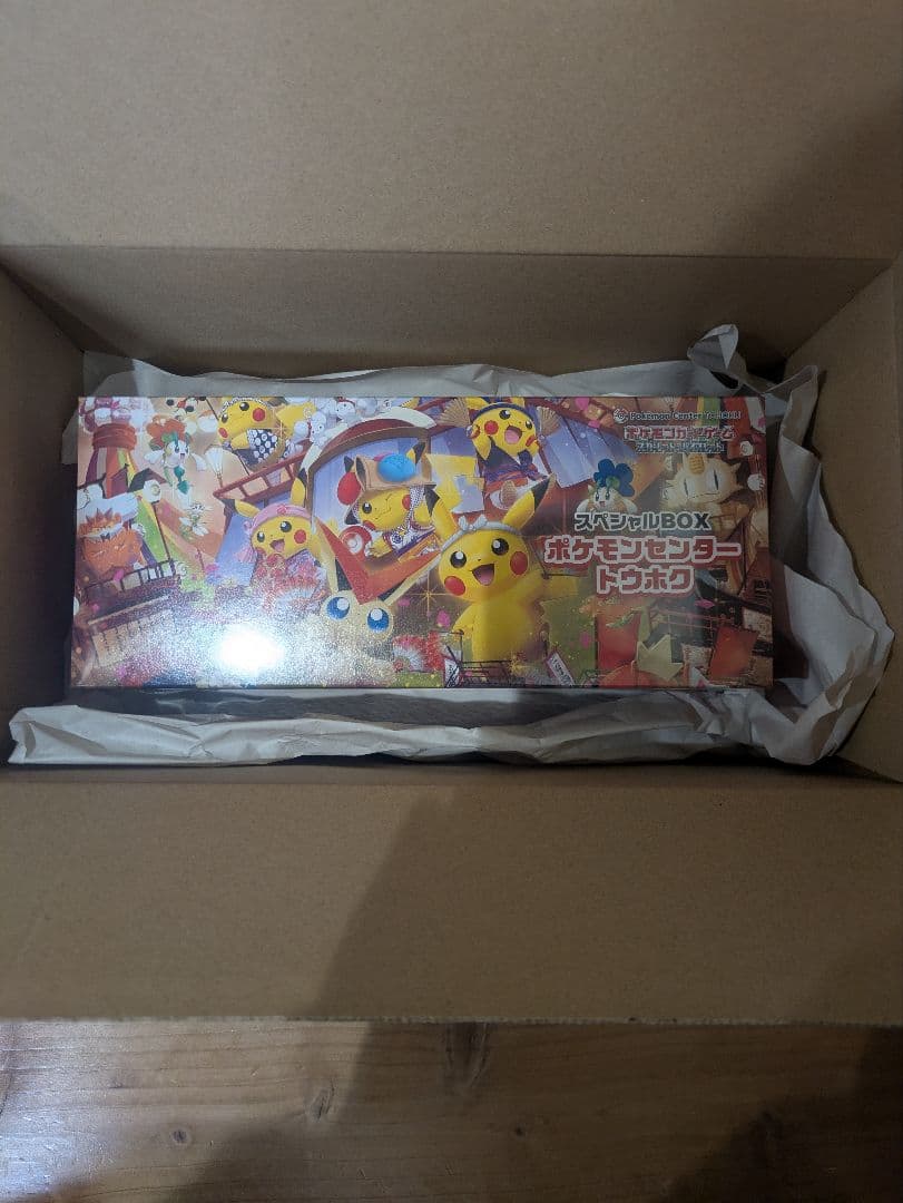 新品未開封 スペシャルBOX ポケモンセンタートウホク1BOX　ポケカ　ポケセン