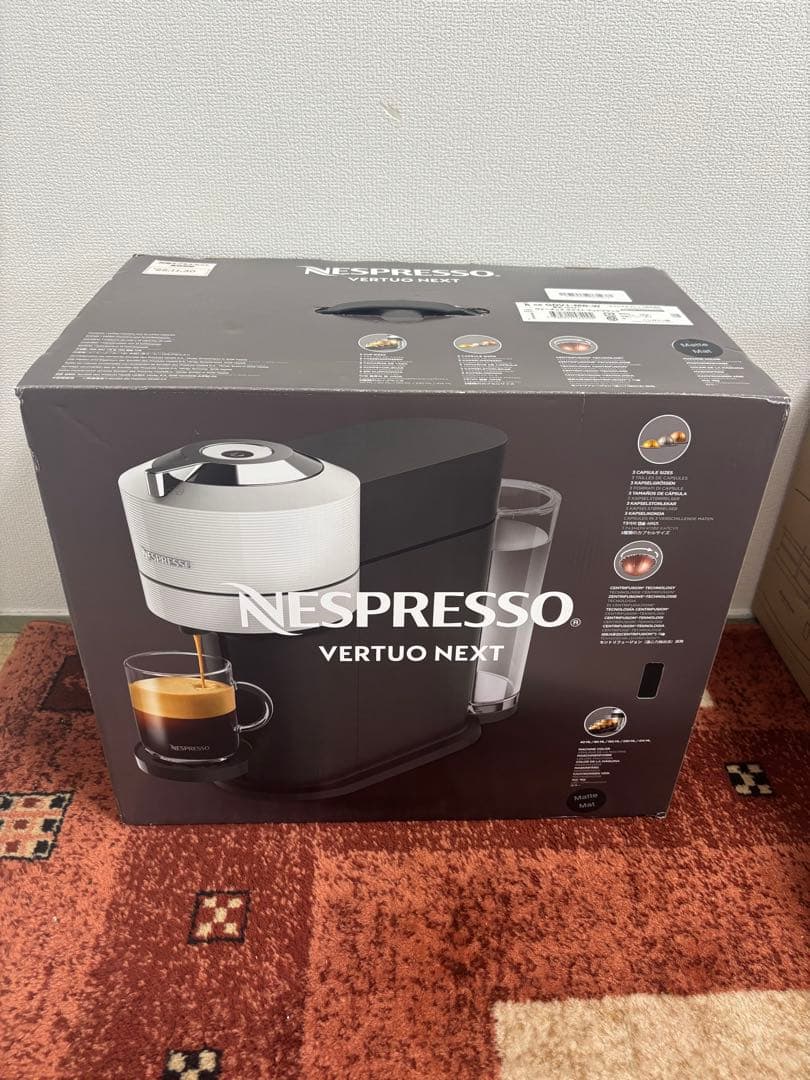 Nespresso Vertuo Next エスプレッソマシン