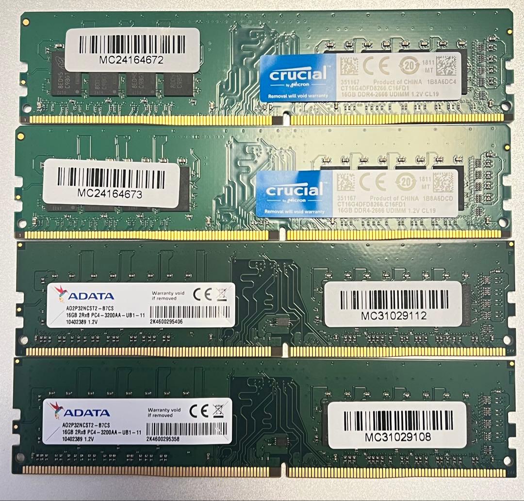 メモリー Crucial ADATA (16GBx4) DDR4 2666 3200AA