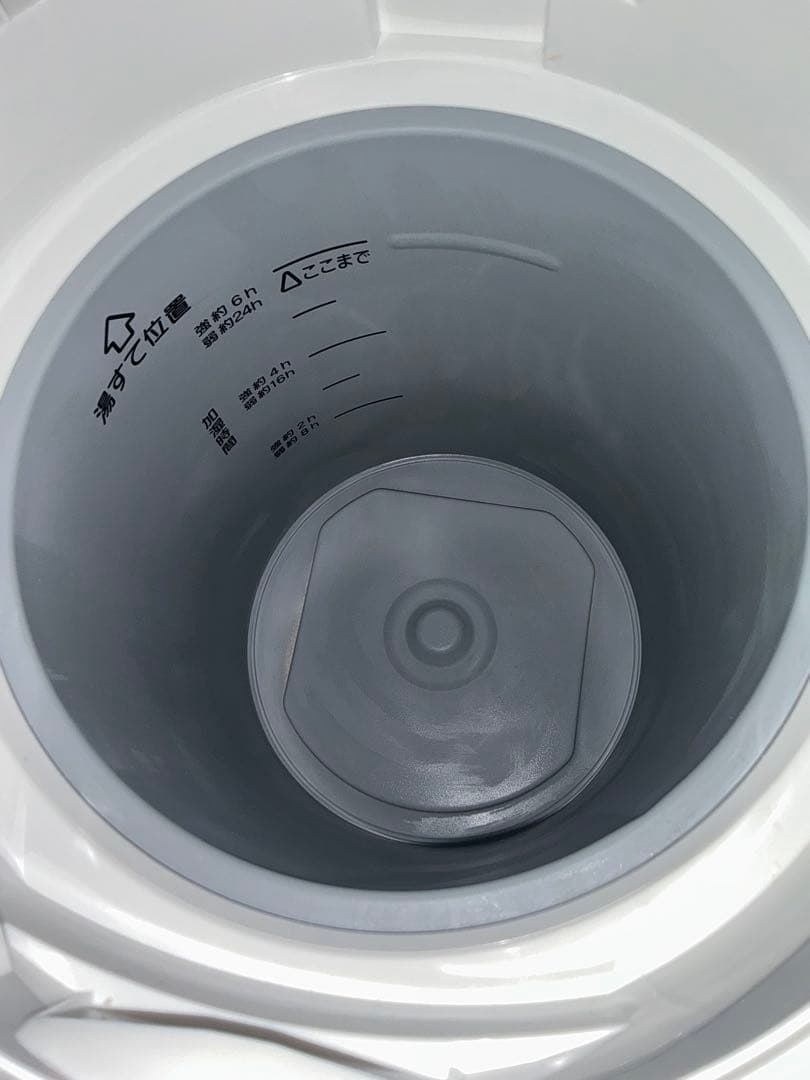 2024年製 象印 スチーム式加湿器 EE-RT50