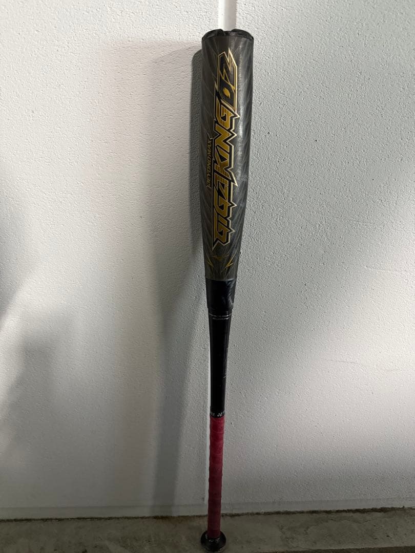 ビヨンドマックスギガキング02