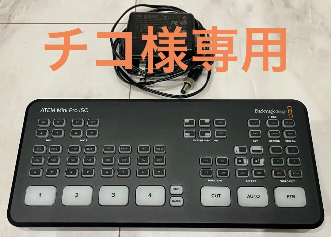 その他 ATEM mini Pro ISO/BlackmagicDesign