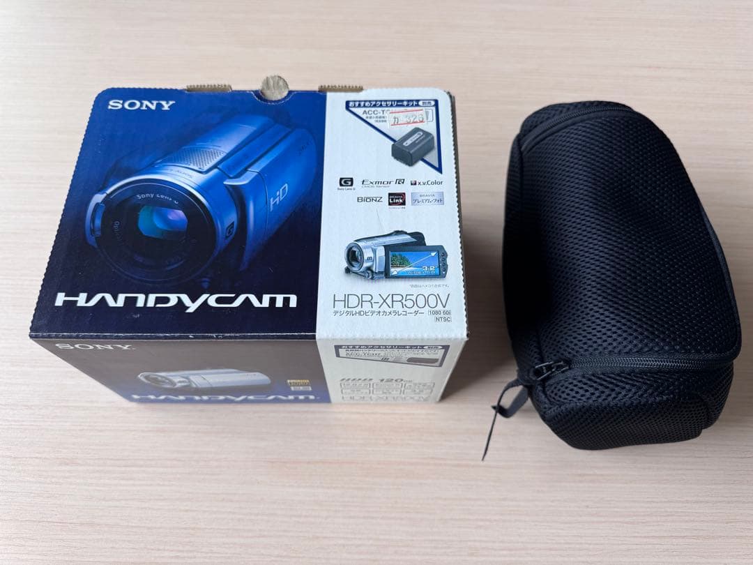 HANDYCAM　ハンディカム　HDR-XR500V／SONYソニー　本体