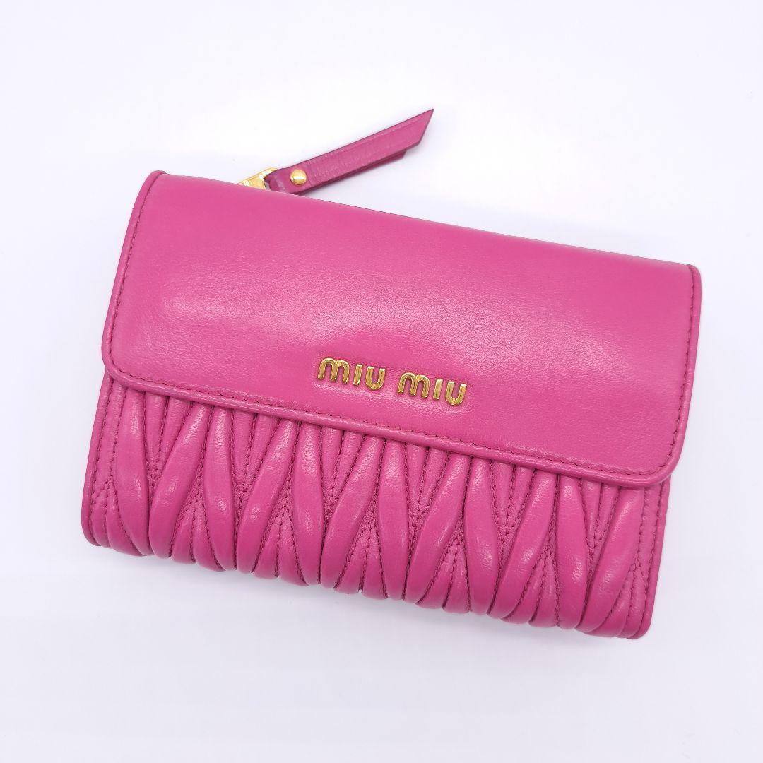 MIU MIU ミュウミュウ マテラッセ 二つ折 財布 ピンク