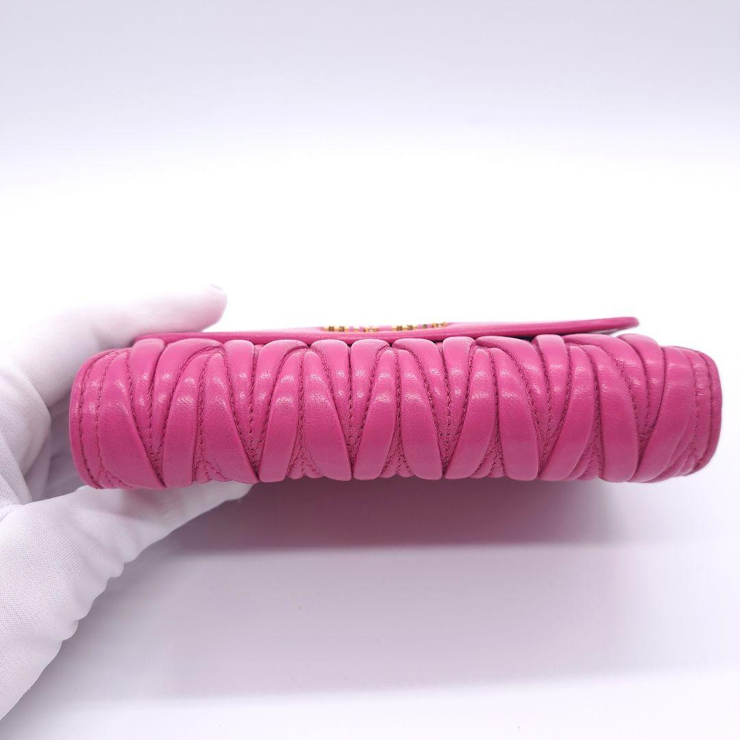 MIU MIU ミュウミュウ マテラッセ 二つ折 財布 ピンク