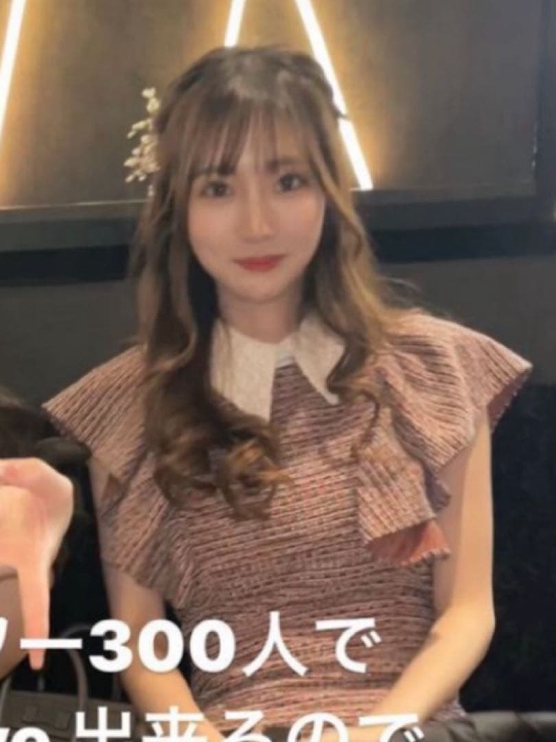 an アン フリル袖 シンプル 襟付き ツイード タイトミニドレス Mサイズ