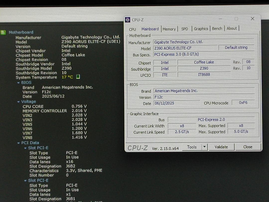 難あり　GIGABYTE　Z390 AORUSERITE　LGA1151