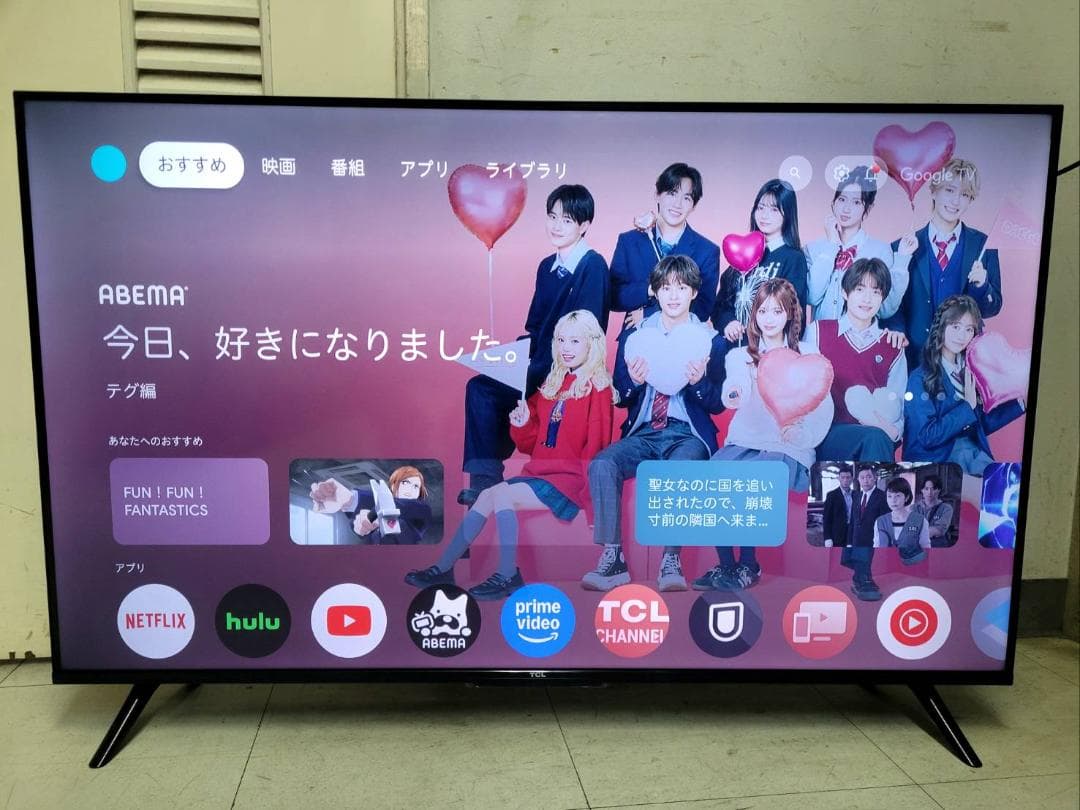 TCL 43インチ 4K チューナーレステレビ 43P63J 2024年製