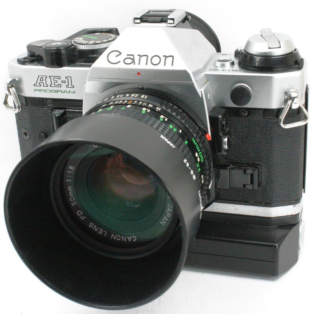 整備済】Canon AE-1 Program NFD 50mm f1.8 ｜04