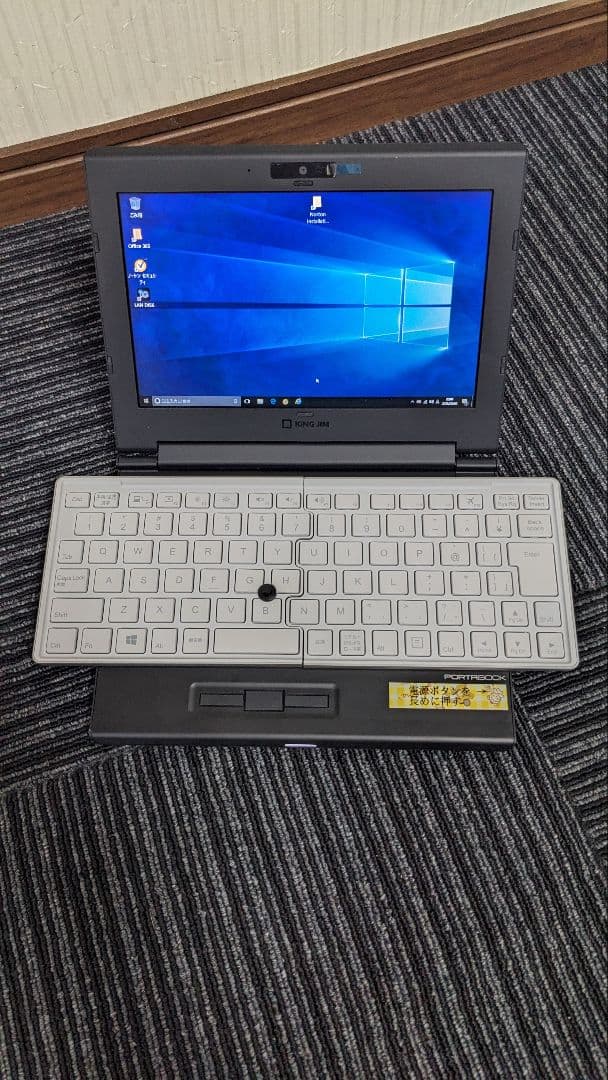 Windowsノート本体 KING JIM PORTABOOK XMC10