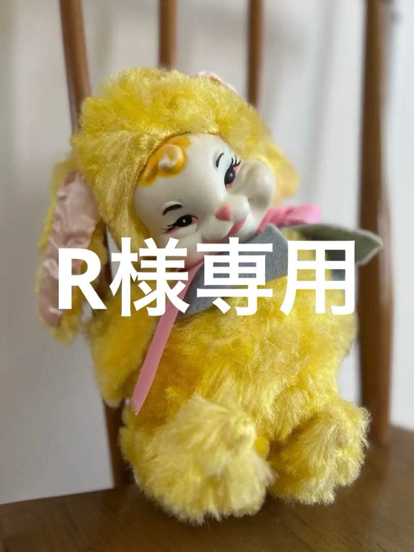 Rushton /ラシュトン ラバーフェイスドール イエローバニー