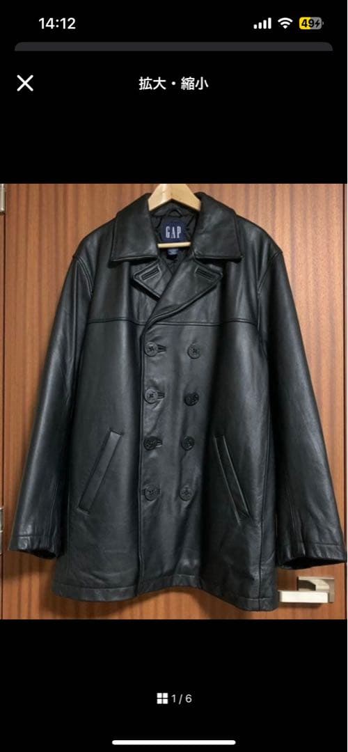 OLD GAP CORT レザージャケット　レザーピーコート　牛革　本革