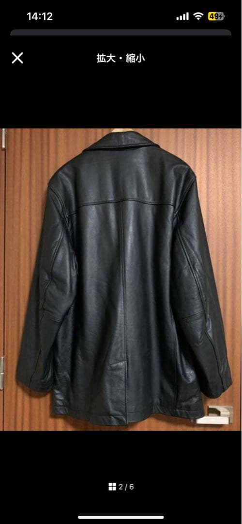 OLD GAP CORT レザージャケット　レザーピーコート　牛革　本革