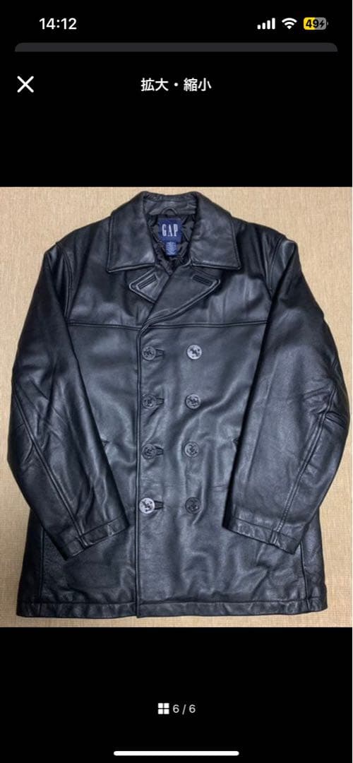 OLD GAP CORT レザージャケット　レザーピーコート　牛革　本革
