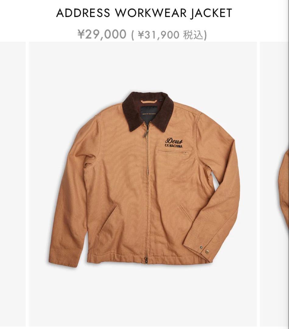 6*E様 【未使用】DEUS EX MACHINA デトロイトジャケットワークジ