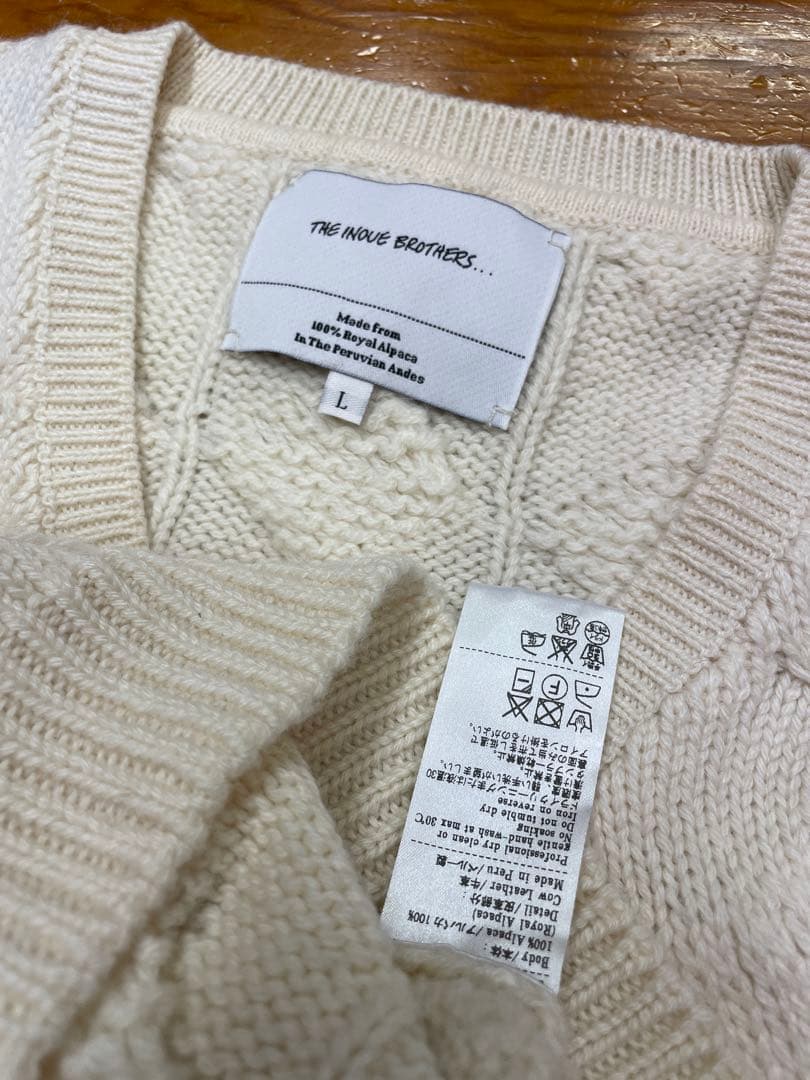 THE INOUE BROTHERS ロイヤルアルパカ ケーブル編み ニット