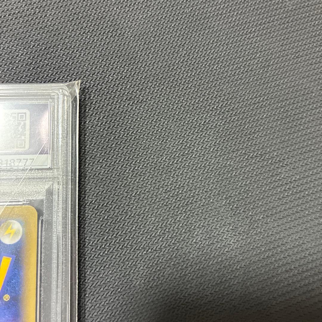 世界126枚 PSA10 レシラム reshiram ポケモンセンタープロモ