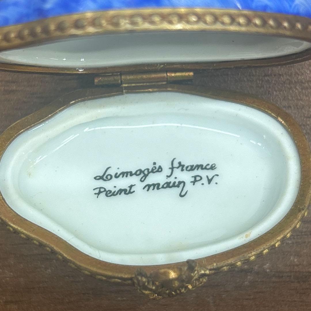 Limoges リモージュ 小物入れ インテリア アンティーク ヴィンテージ
