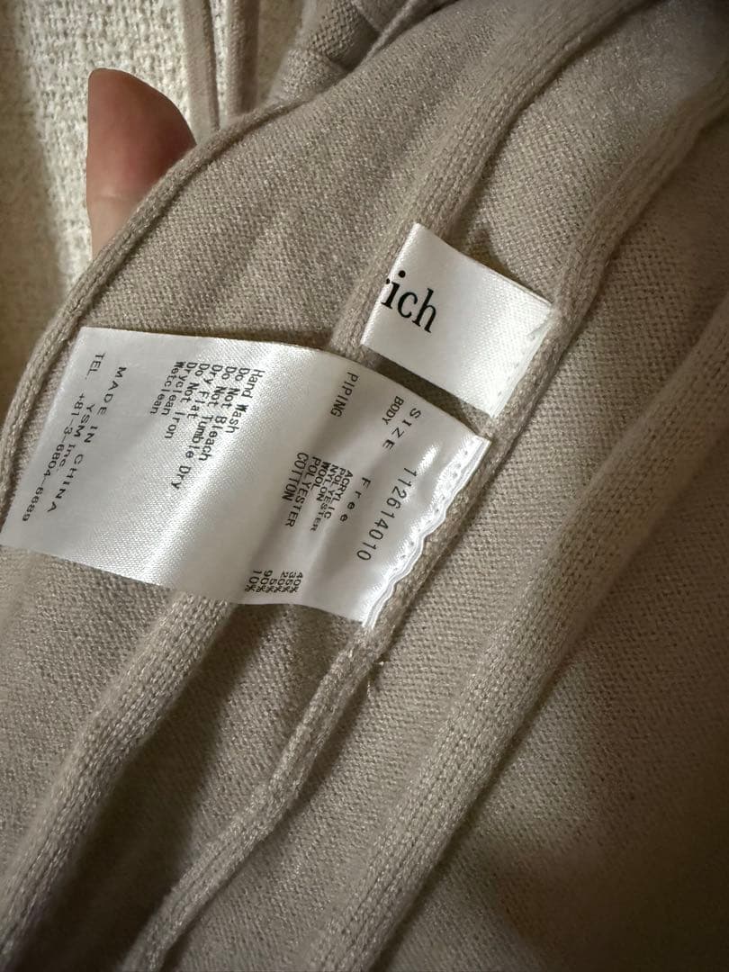 Darich ネックリボンデザインフレアニットミニワンピース　ベージュ