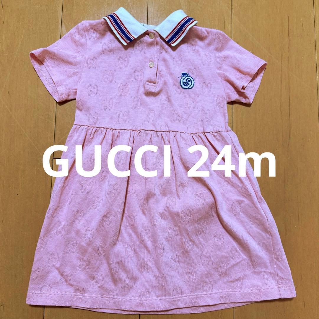 GUCCI ピンク　Gロゴ　ベビーワンピース　24m