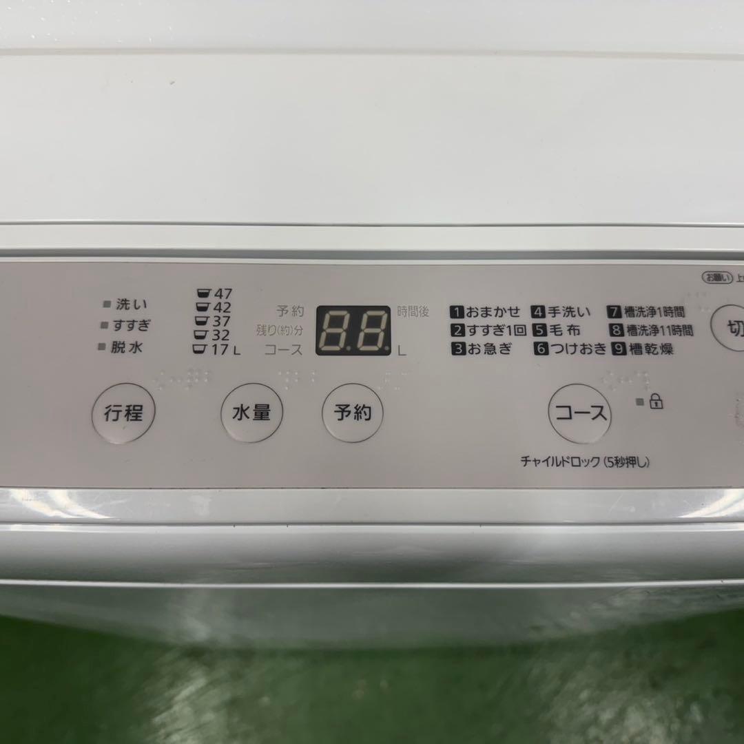 166 洗濯機 一人暮らし　2024年製　極美品　容量5kg 冷蔵庫も有