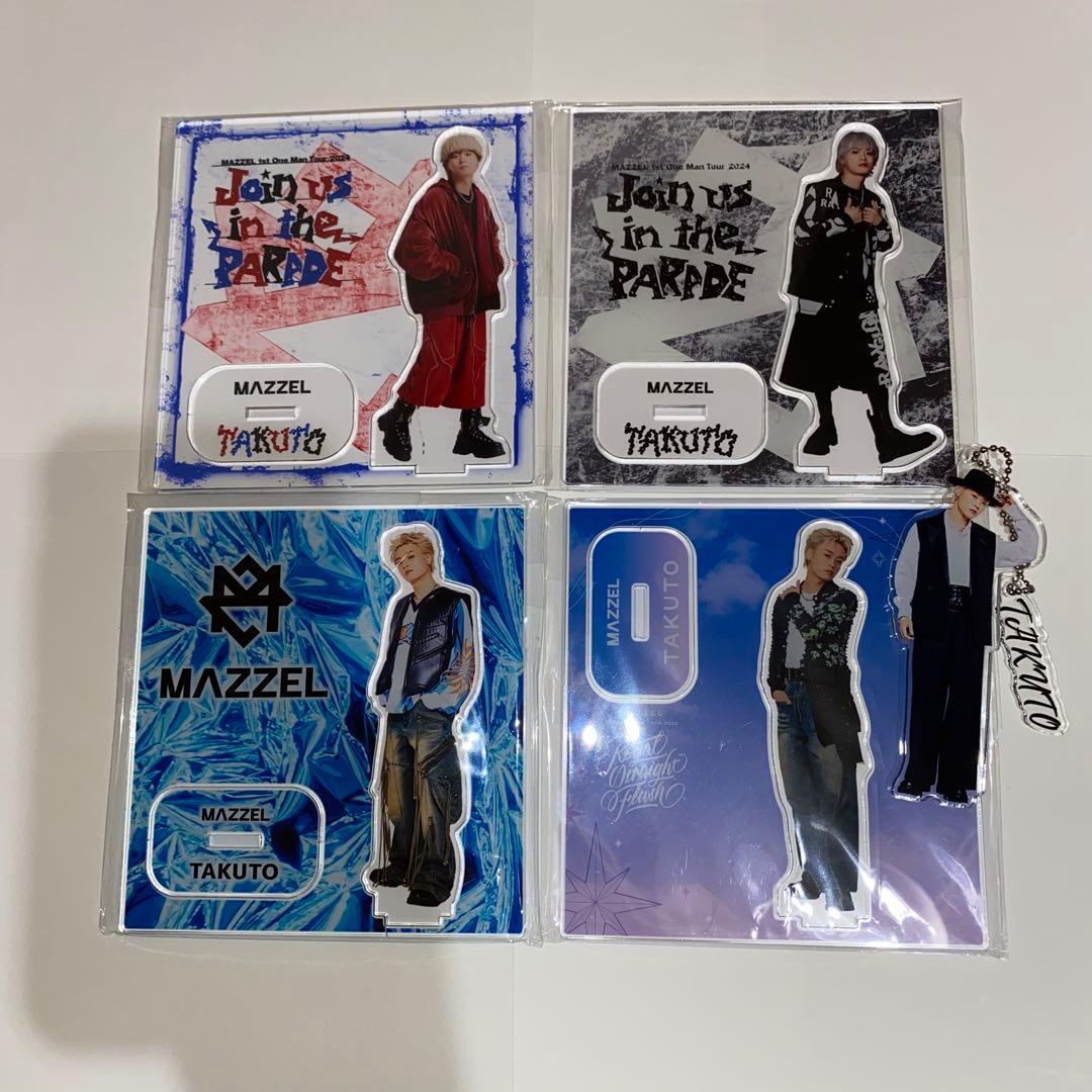 【__（お取置き中）】 MAZZEL タクト TAKUTO アクスタ等5点