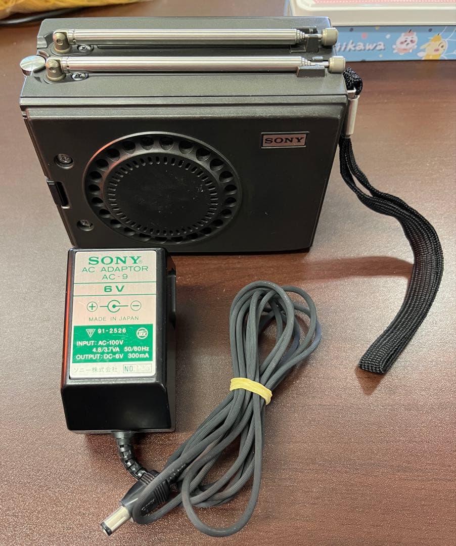 ラジオ・コンポ SONY 3BAND RECEIVER ICF-7800