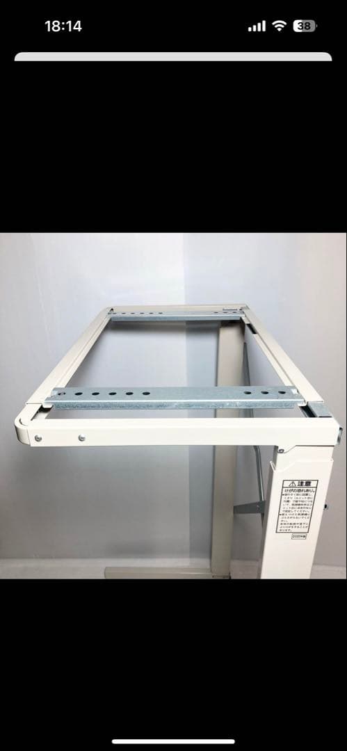 Panasonic パナソニック 衣類乾燥機用 ユニット台 N-UF21-C