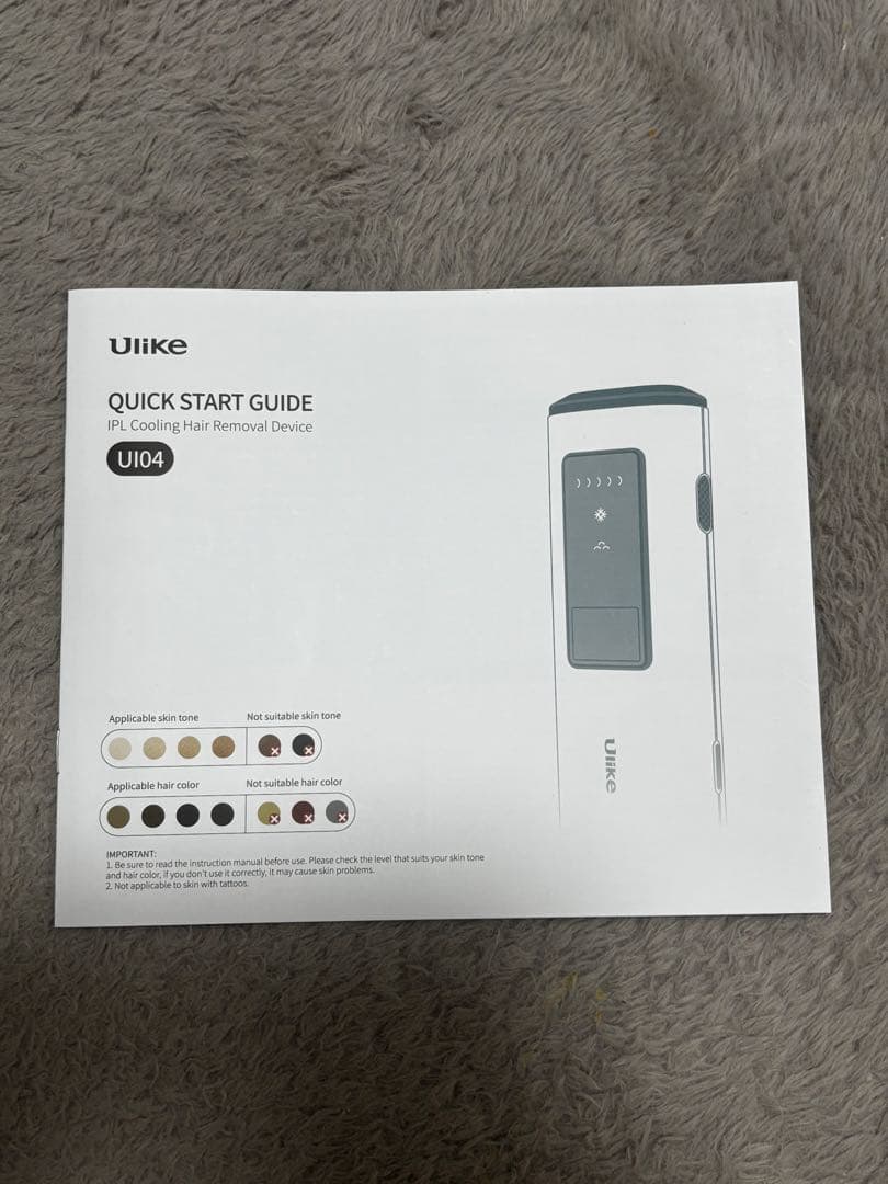 Ulike Diamond Air IPL脱毛器