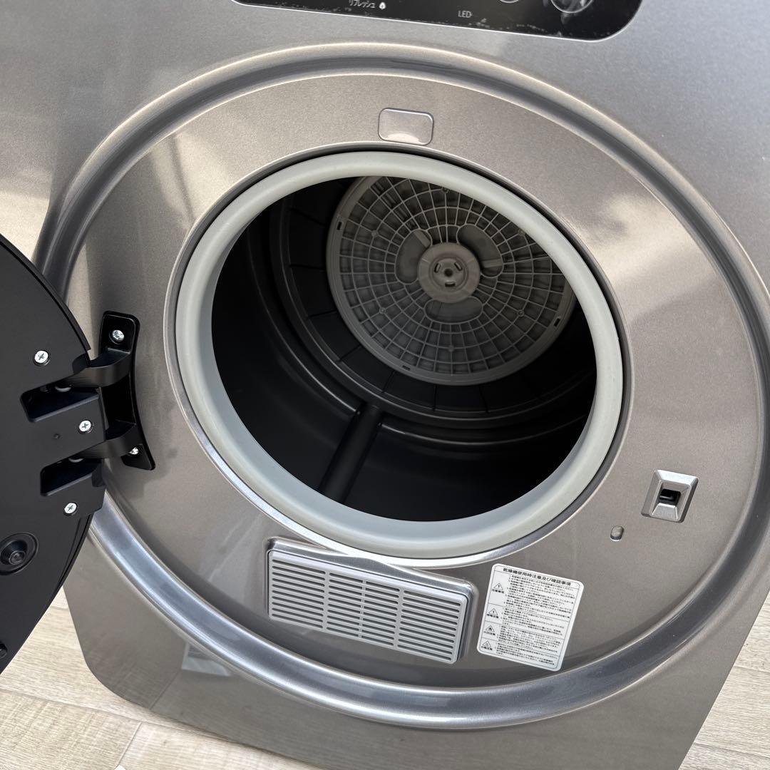 エスティロ ドラム式電気衣類乾燥機 ESTILO ILD-321UPB-JP