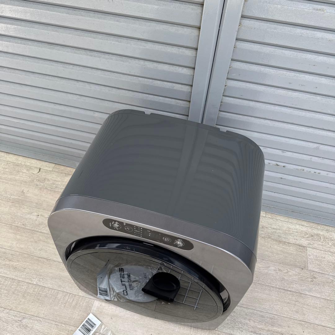 エスティロ ドラム式電気衣類乾燥機 ESTILO ILD-321UPB-JP