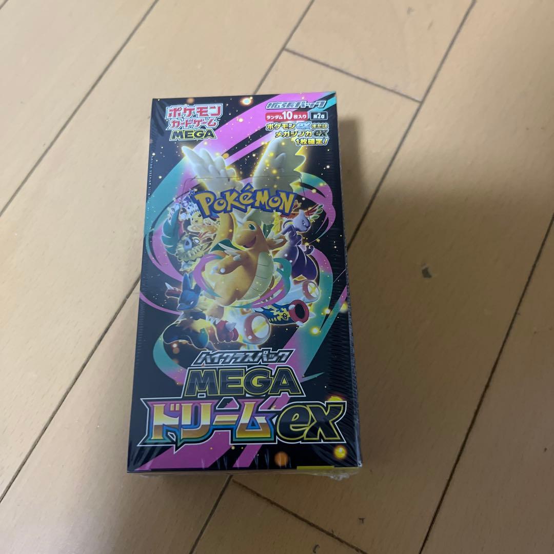 ポケモンセンター トウホク MEGAドリームEXセット販売
