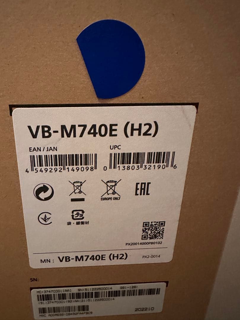 防犯カメラCanon VB-M740E (H2)