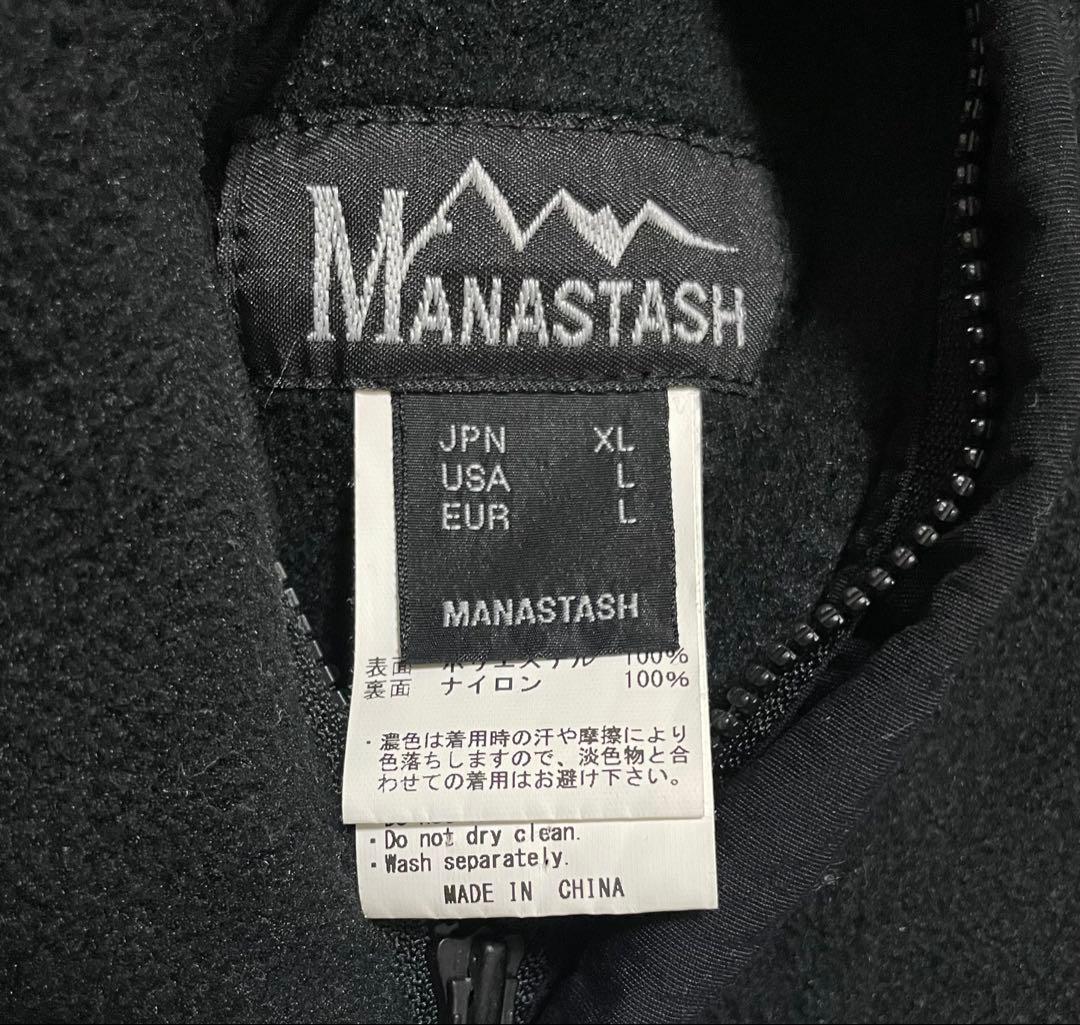 MANASTASH×POLARTEC リバーシブル フリース ナイロンジャケット