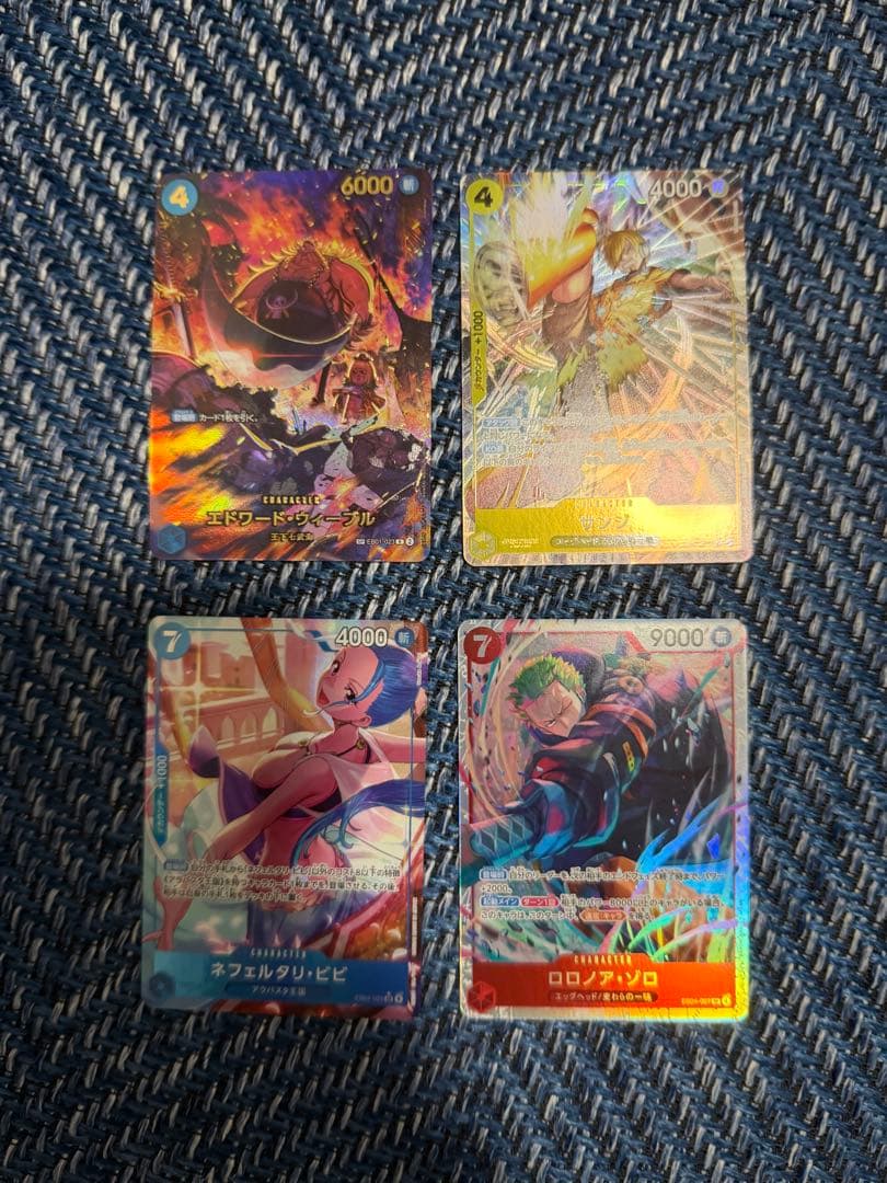 ゾロ SR ビビ サンジ パラレル ウィーブル SP ワンピースカード