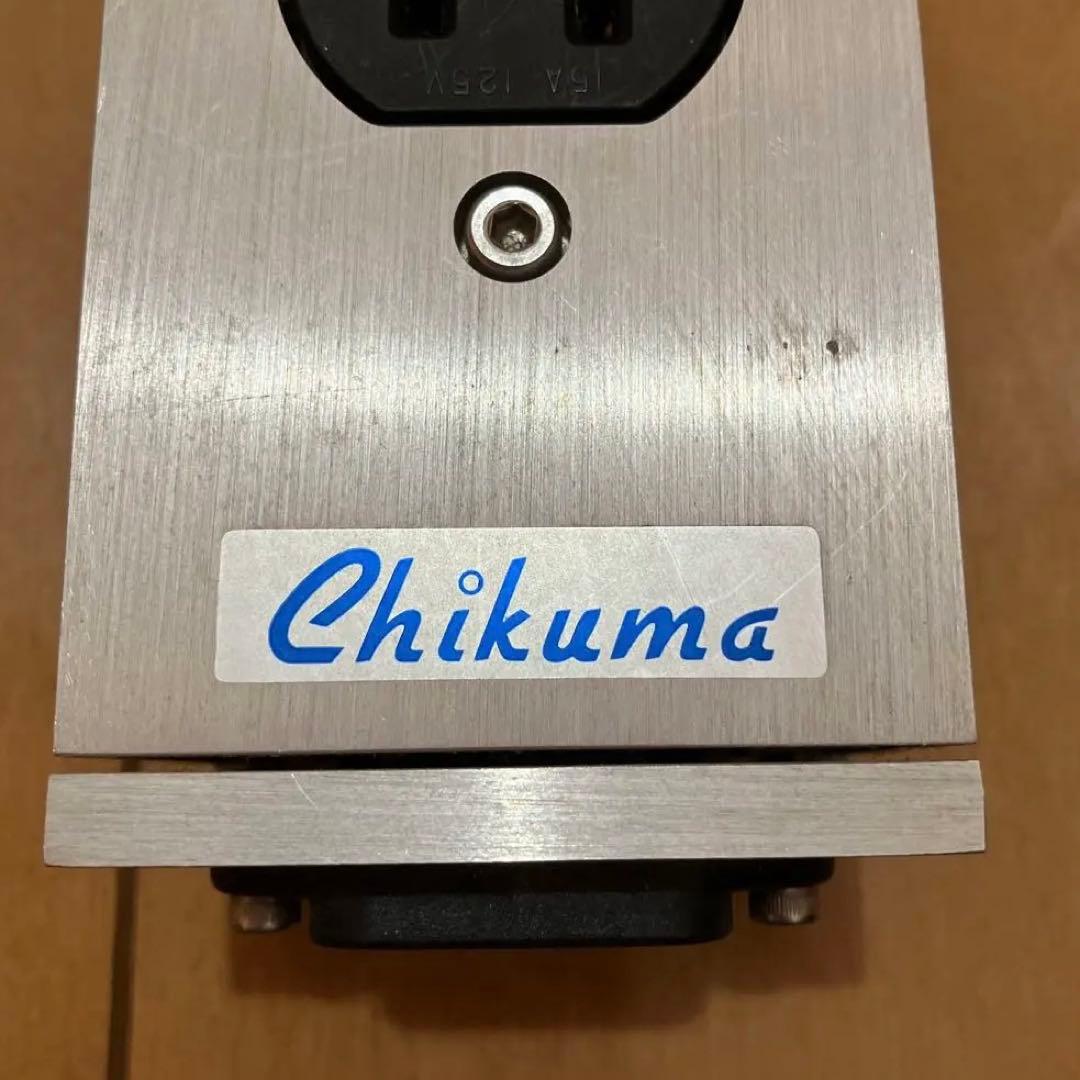 Chikuma 4口電源タップ CPS-22-CL