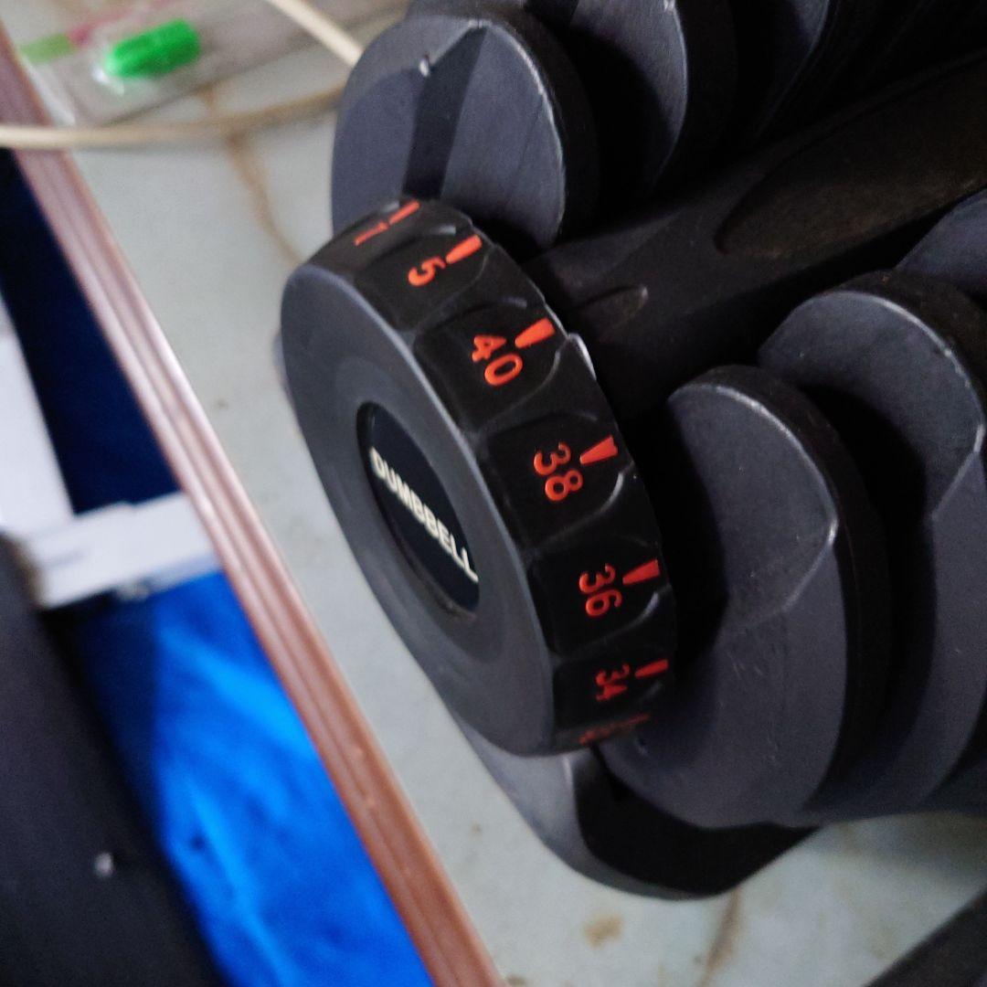 可変式（アジャスタブル）ダンベル40kg×1個②送料無料